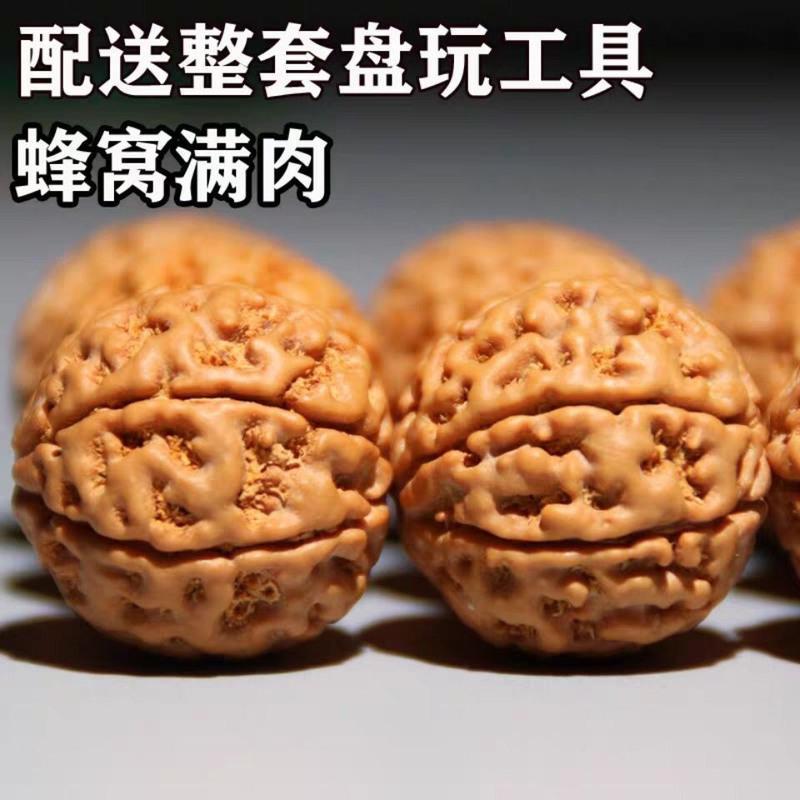 六瓣20到22 产地直供大金刚6-7-8-9瓣金刚菩提手串男原籽黄皮菩提子佛珠手链