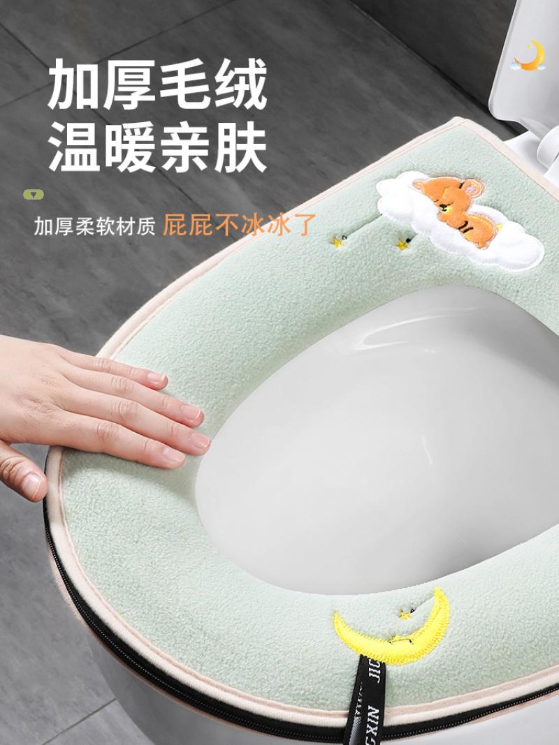 加厚马桶坐垫家用拉链款坐便器套圈四季通用可爱马桶垫子-1个懒趴熊【鸦羽灰】;常规高清大图