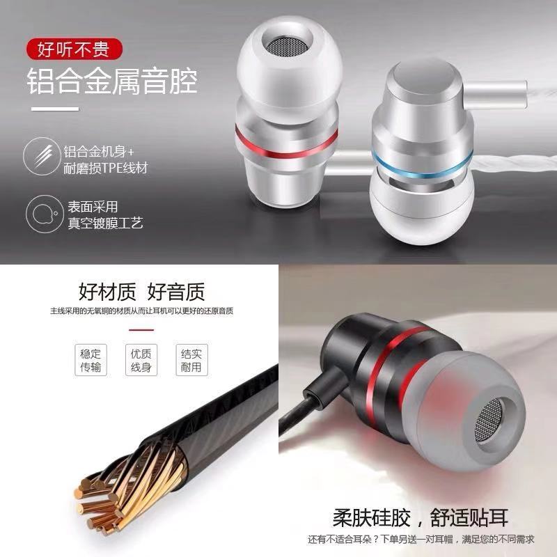 typec耳机适用vivox50耳机realme真我x50pro入耳式v2001a手机x30pro耳塞扁口x27有线ta