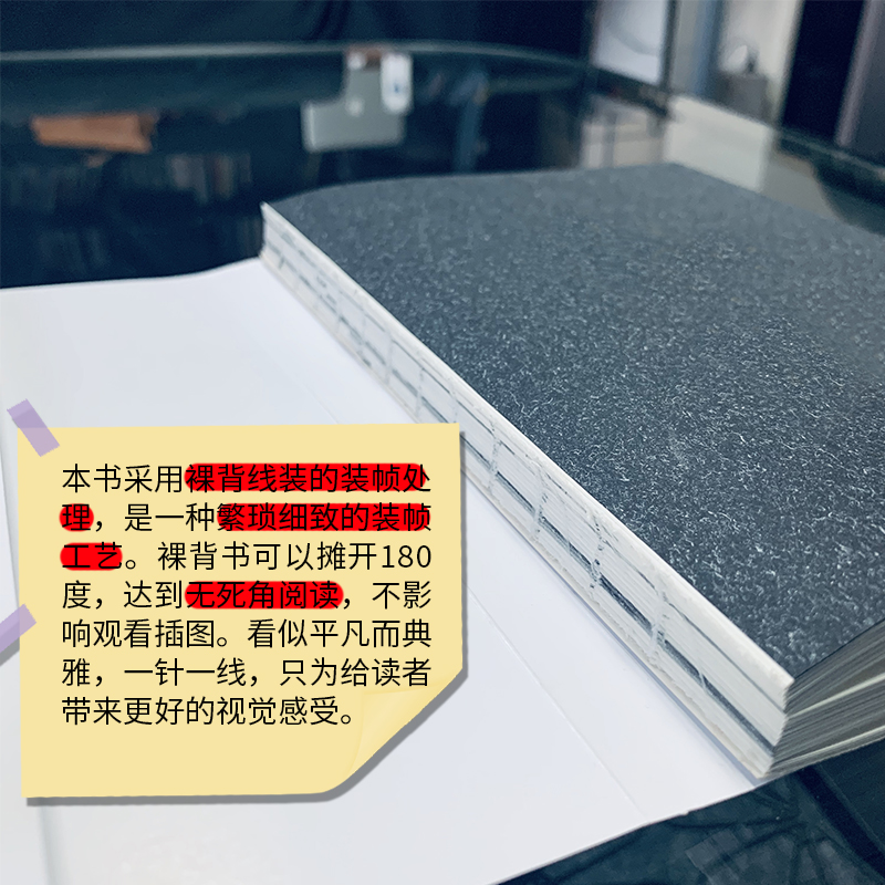 正版新书]北京孩子李寒邻/张文超 著9787540257576高清大图