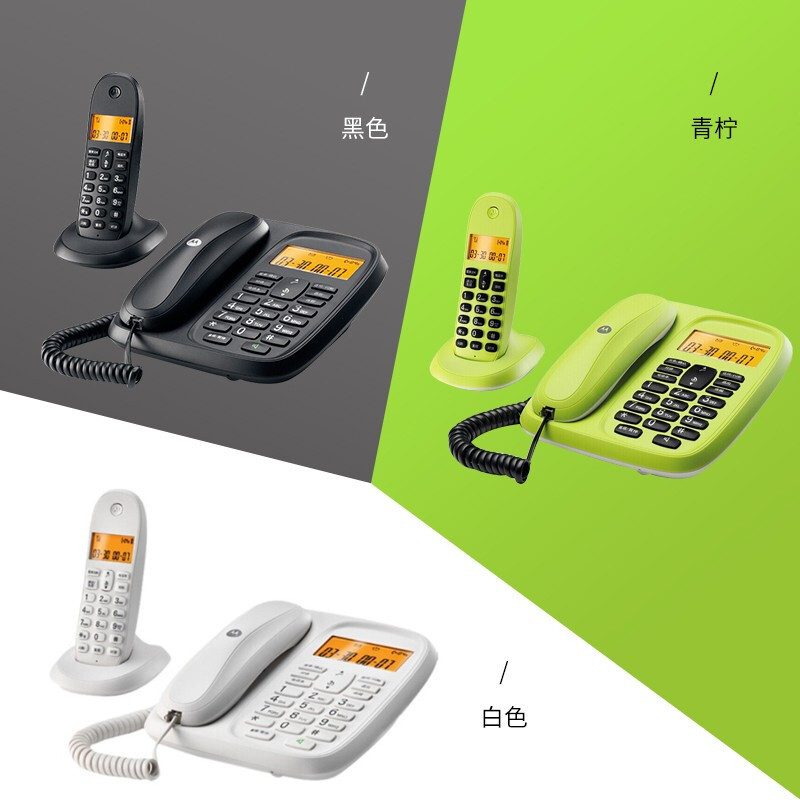 摩托罗拉(MOTOROLA) 电话机 数字无绳无线座机子母机一拖三办公家用中文显示双免提套装白色 CL103C jh