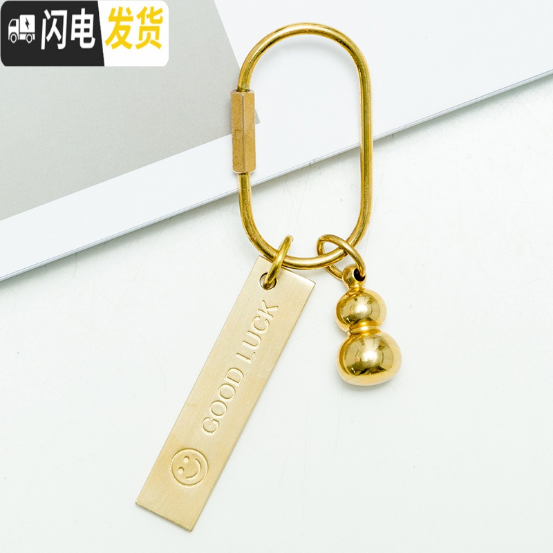 三维工匠北欧风格家居客厅口创意装饰品墙上挂钩壁挂个性铜钥匙收纳架 黄铜金属直尺子-6cm高清大图
