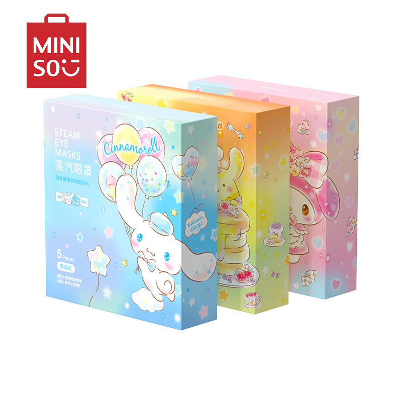名创优品(miniso) 三丽鸥蒸汽眼罩热敷眼睛罩发热眼疲劳护眼贴睡眠[梦幻系列/3盒共15片]