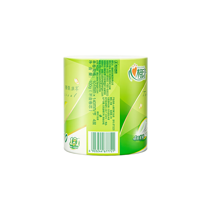 心相印 BT3220(箱装) 心柔100克20粒装四层卷筒卫生纸高清大图