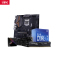 七彩虹BATTLE-AX B460AK GAMING V20主板 搭10700CPU+内存+华硕龙神360散热器套装