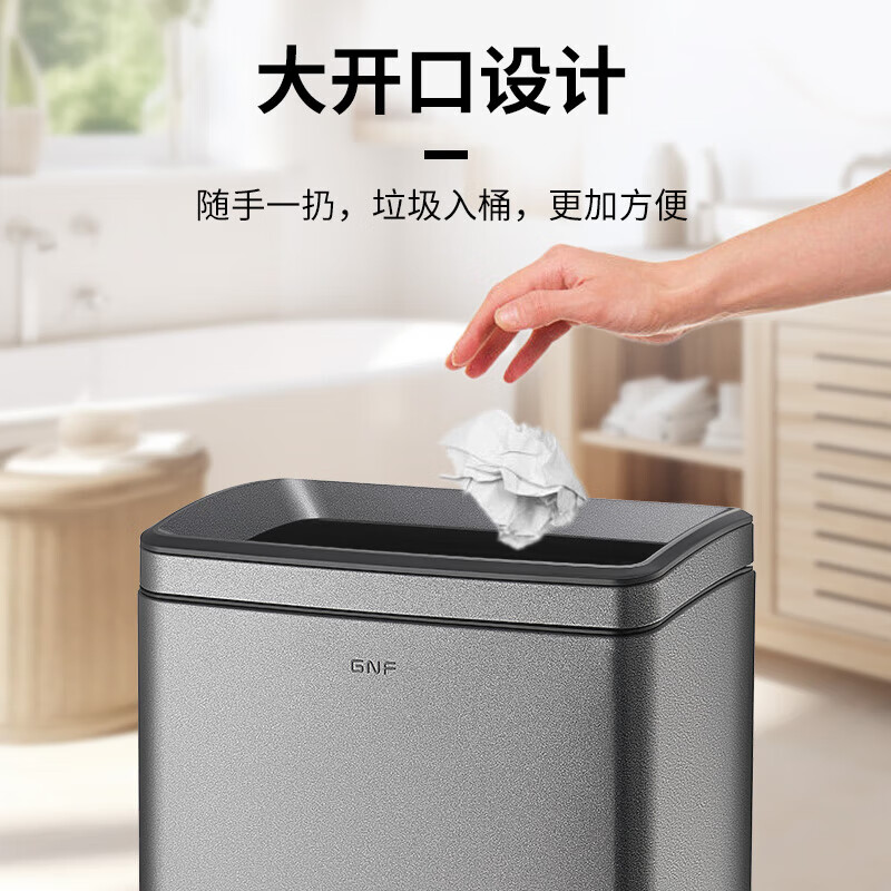 GNF垃圾桶40L不锈钢无盖垃圾桶大号大容量防指纹 户外家用厨房商用餐饮酒店 SF40-F01高清大图