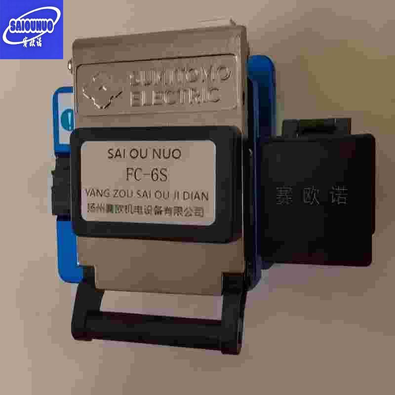 赛欧诺 光纤切割刀 FC-6S 把高清大图