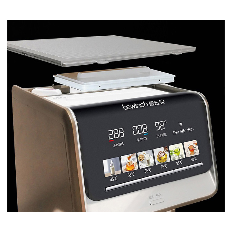 莱克碧云泉jstr509台式免安装反渗透智能净水机饮水机3秒速热