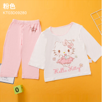 hellokitty女童家居服套装五分袖夏季薄款再生纤维小女孩睡衣空调服