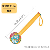 艾草养生锤加长款经络敲打按摩锤肩颈背腿全身穴位家用艾灸锤 花布31cm按摩捶-黄色（艾草填充）
