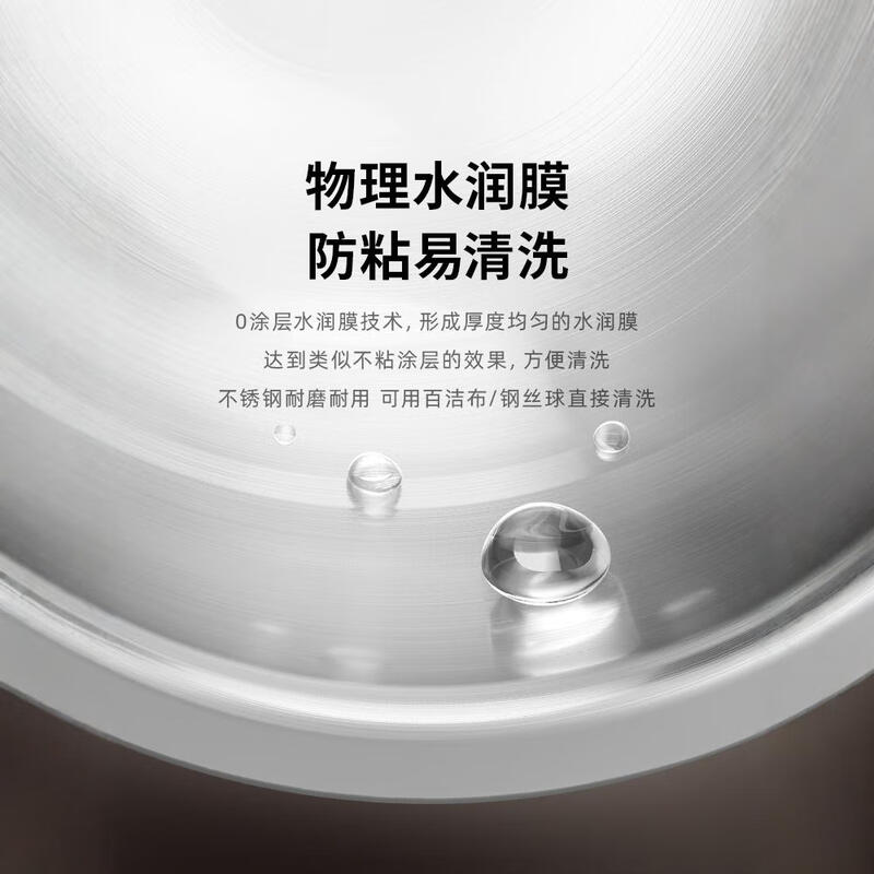 九阳-电饭煲40N3K高清大图