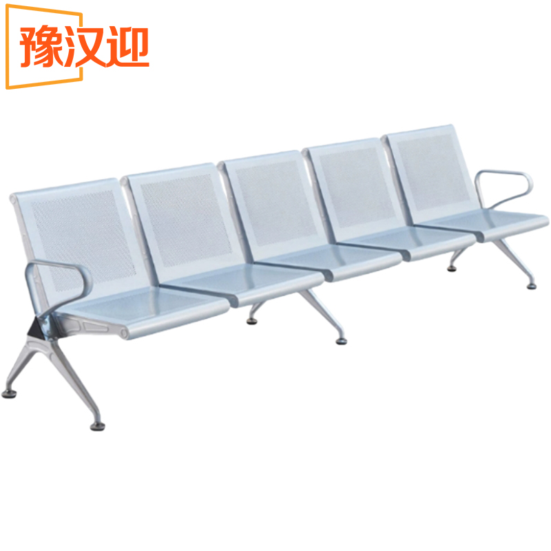 豫汉迎排椅高清大图