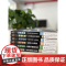 [央视网]武器装备知识大讲堂丛书 第一辑 全6册 中国步枪 火炮战神 铁甲雄风 长空战机 航天装备 古代兵器国防工业出