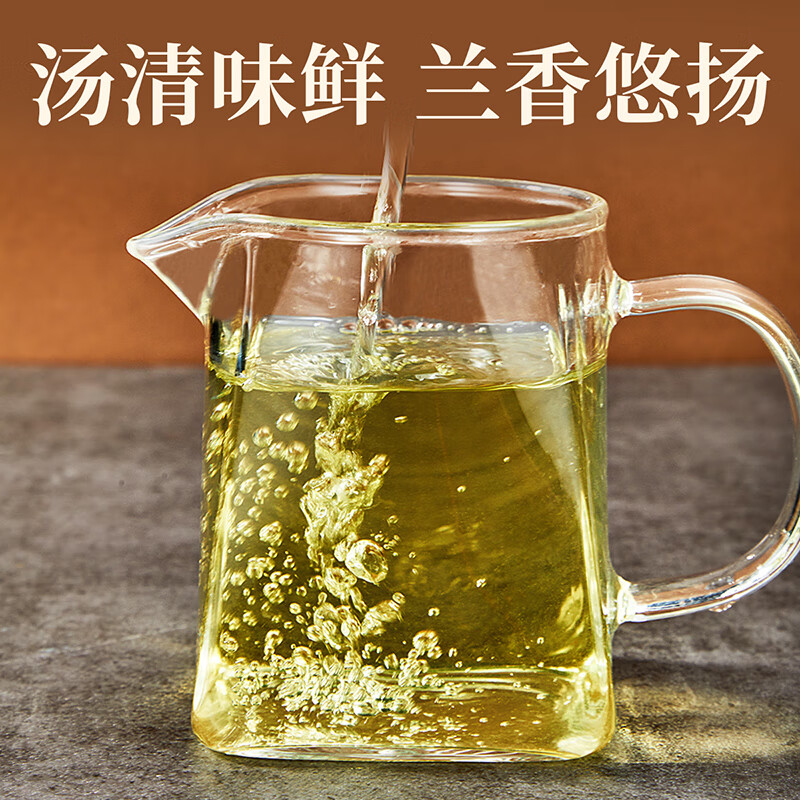 忆江南 铁观音1000g茶叶礼盒送人乌龙茶大份量送父母长辈的礼物高清大图