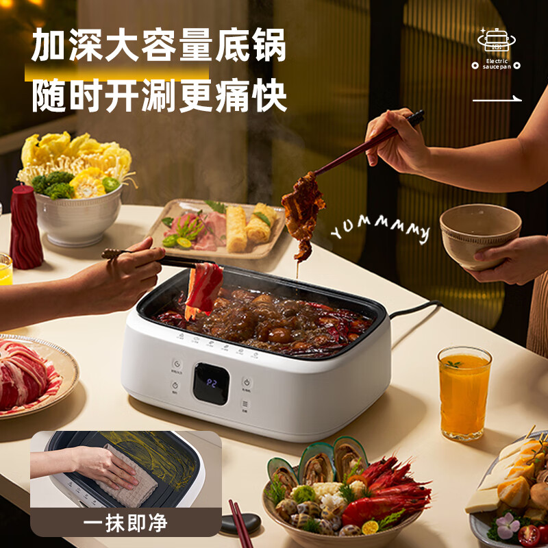 蓝宝(BLAUPUNKT)蒸锅电蒸锅炖蒸煮一体自动断电不锈钢18L大容量蒸煮电火锅上蒸下炖多功能BP-ZG11标配高清大图