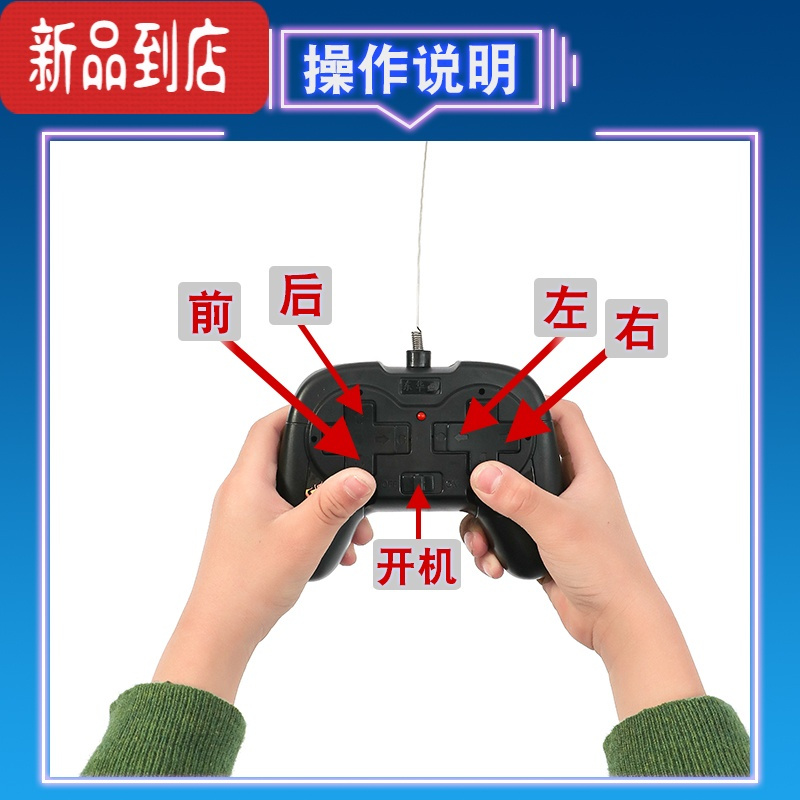 真智力遥控爆甲战陀2陀螺3儿童玩具男孩三宝超变战斗旋转战车陀螺盘 [单人套装]遥控陀螺+ 赤炎龙骑