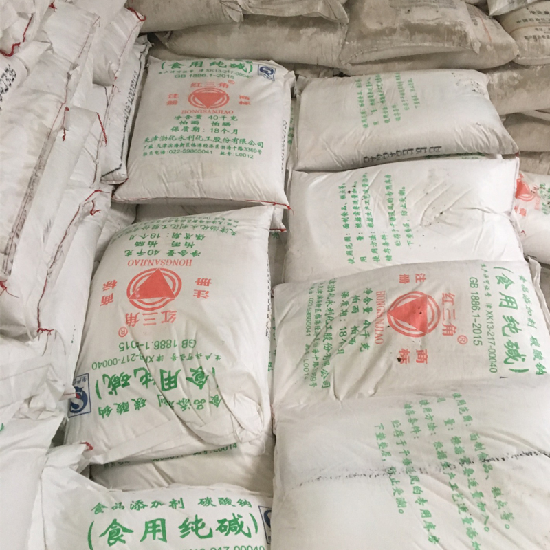 食用碱纯粉 40kg