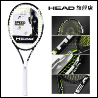 海德（head）L5小德约科维奇专业石墨烯全碳素单人MID拍面(暴力选手)普通型网球拍SPEED GXT
