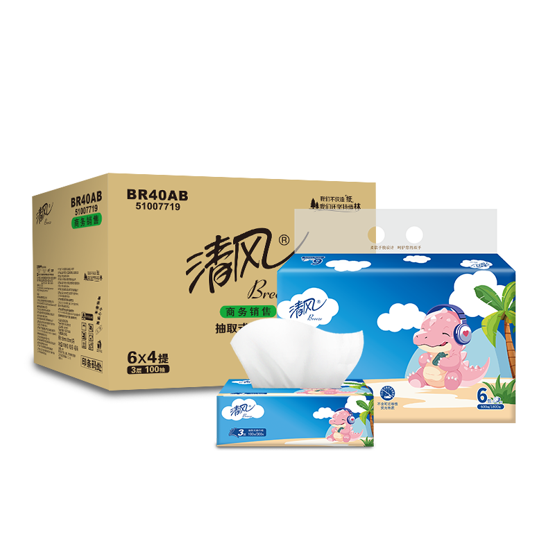 清风 卡通 3层100抽6包/提*1 BR40AB 纸品 卫生纸 餐巾纸 面巾纸 抽纸高清大图