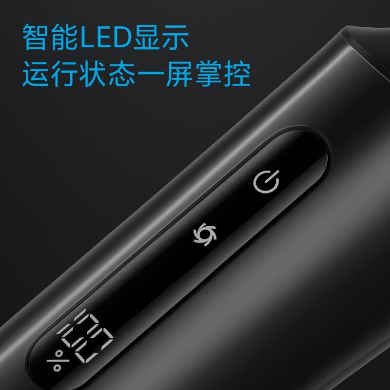 飞科男士剃须刀三刀头全身水洗男士刮胡刀电动剃须刀车载剃须刀官方正品胡须刀礼物送爸爸送老公FS968 星际黑