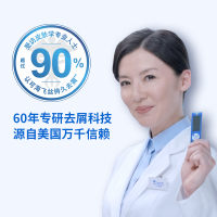 海飞丝(Head & Shoulders)丝源复活组合头皮净化护发素530ml/瓶 宝洁出品