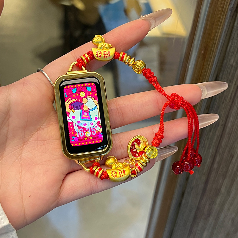 适用小天才电话手表表带Z10/Z9可爱挂脖Z11新款Z8Z7S保护套3139B高清大图