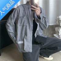 SUNTEK 2021秋季宽松条纹长袖衬衫男日系青年潮流百搭休闲衬衣