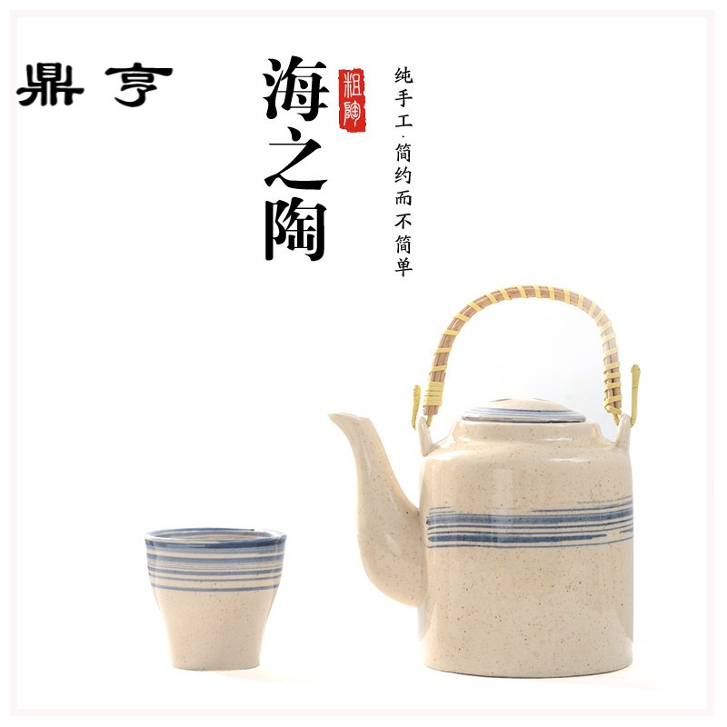 鼎亨老式大容量陶瓷茶壶茶具套装饭店家用粗陶凉水壶大号壶提梁茶