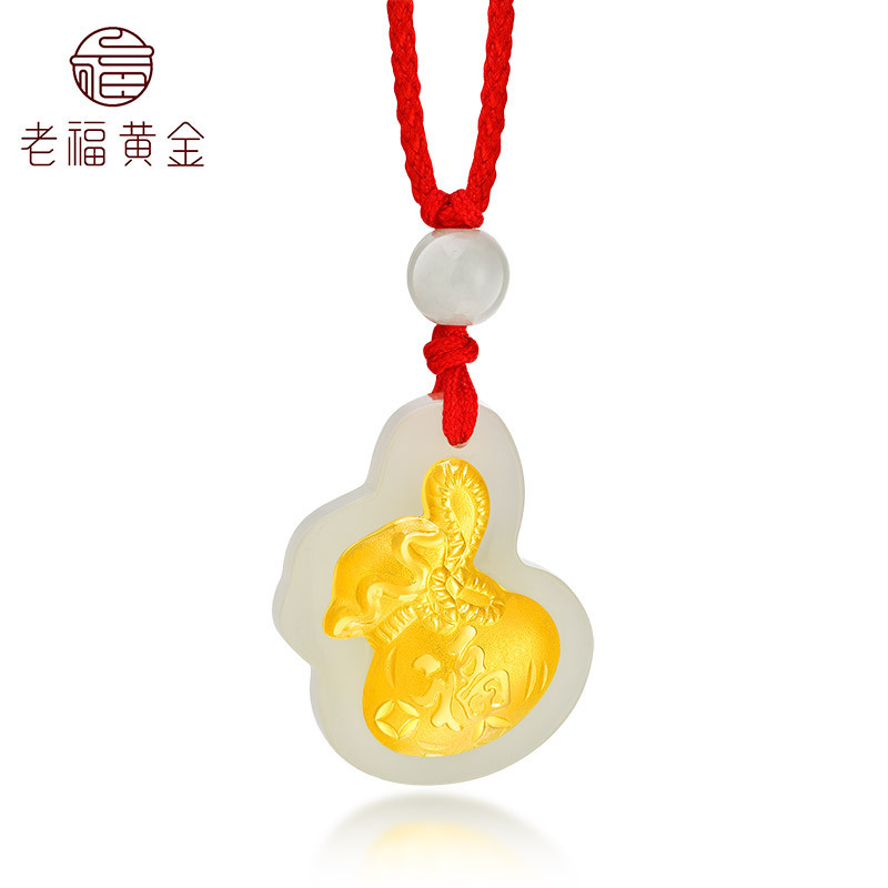 足金和田玉金钱袋吊坠（送玉石红绳）时尚 简约