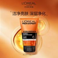 欧莱雅男士劲能深层净化洁面膏100ml*2+50随机(深层清洁 清爽 各种肤质 男士适用 洗面奶)