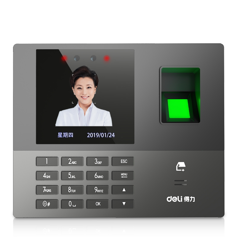 得力(deli)13888CS人脸指纹智能云考勤机(银灰色)