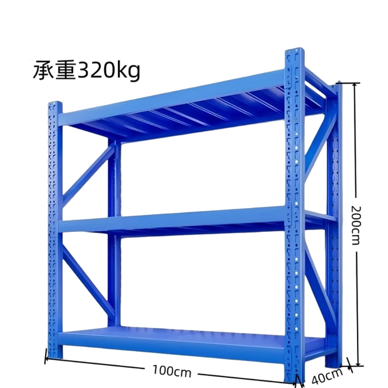 赛语货架100*40*200cm承重320kg组高清大图