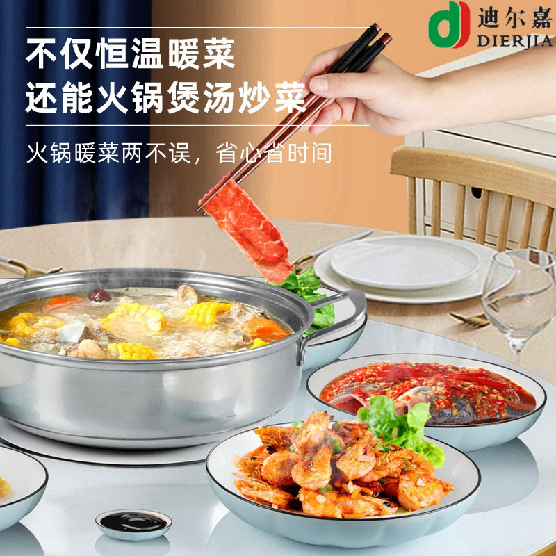 [白色+可煮火锅+100cm语音控制+分区控温]迪尔嘉 暖菜板饭菜加热保温板电动旋转多功能恒温转盘冬天送礼美美的电陶炉高清大图
