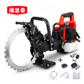 内燃环切锯混凝土切割机汽油环锯 4.8kw/410mm/52CC台