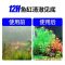 过滤棉鱼缸专用高密度滤材净水生化棉加厚白海绵过滤器材料水族箱 10CM*1米加厚