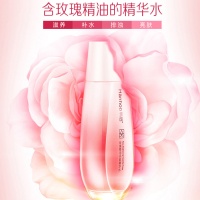 韩后玫瑰精油亮肌精华水120ml
