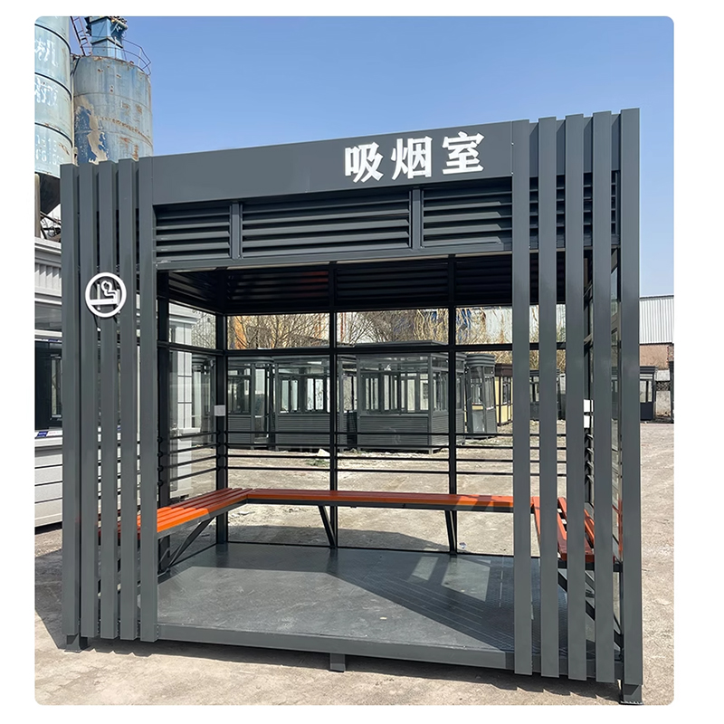 翼澜 岗亭 灰色 个高清大图