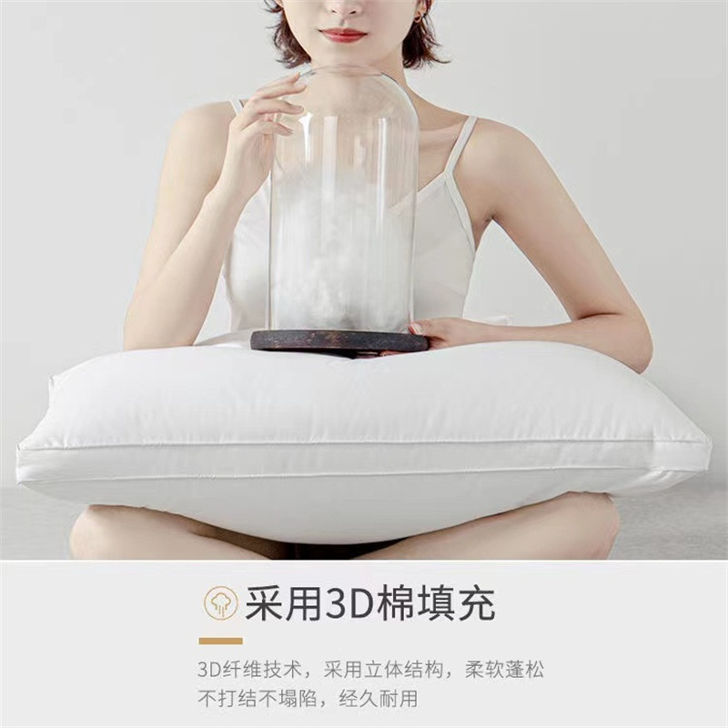苏宁宜品 全棉枕头双人家用新疆棉枕芯可水洗家用防螨枕护颈椎枕头