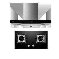 方太EMC2+TH28B吸家用抽油烟机灶具燃气灶煤气灶套餐烟灶套装