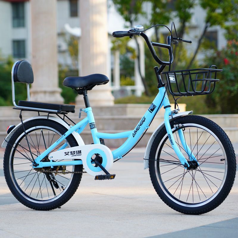 变速成人自行车女式轻便通勤24寸22上班代步儿童脚踏单车大学生男