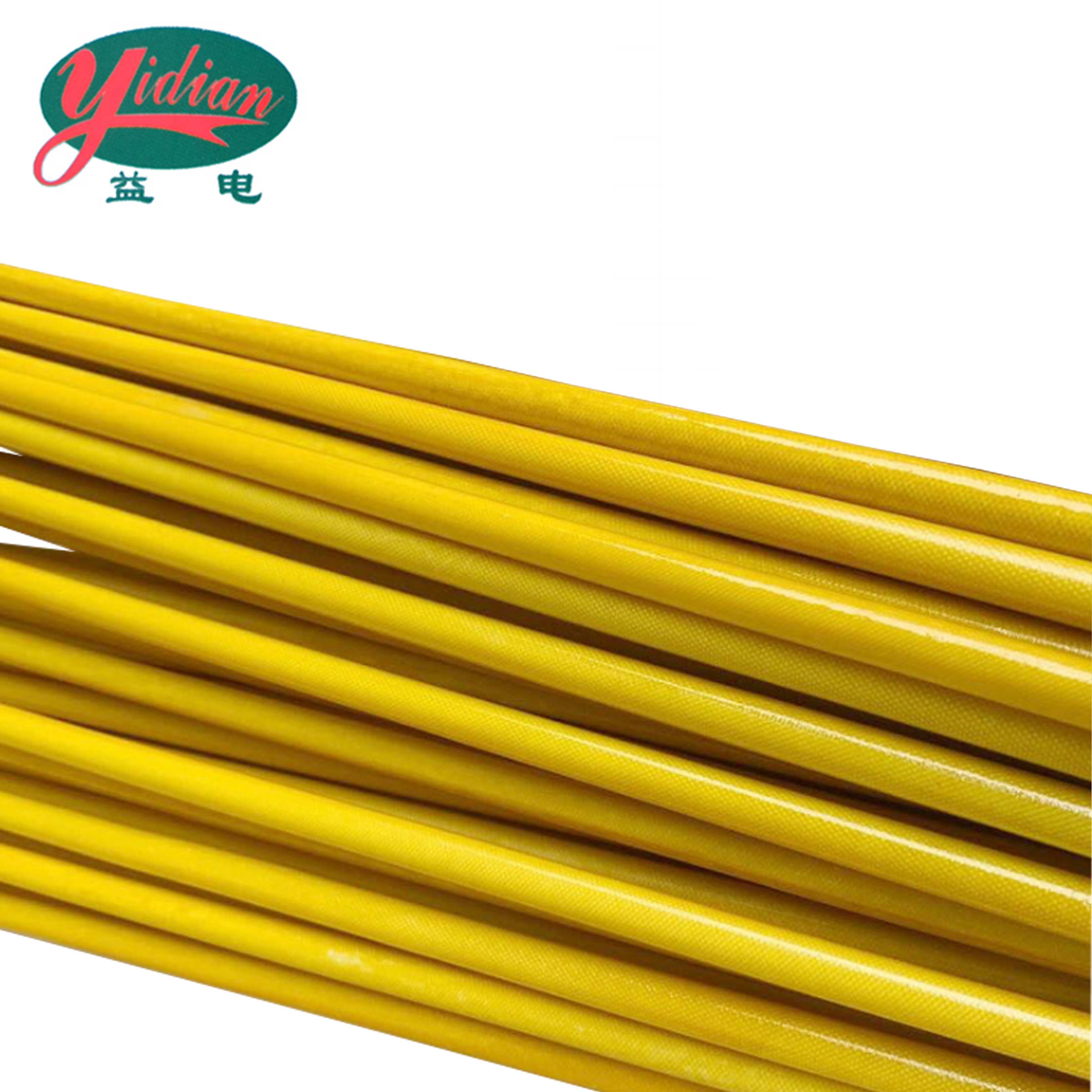 益电 环氧树脂杆 5.5米 根高清大图