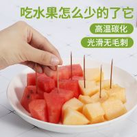 3500支盒装双头碳化一次性牙签家用水果签餐厅饭店剔牙商用竹牙签