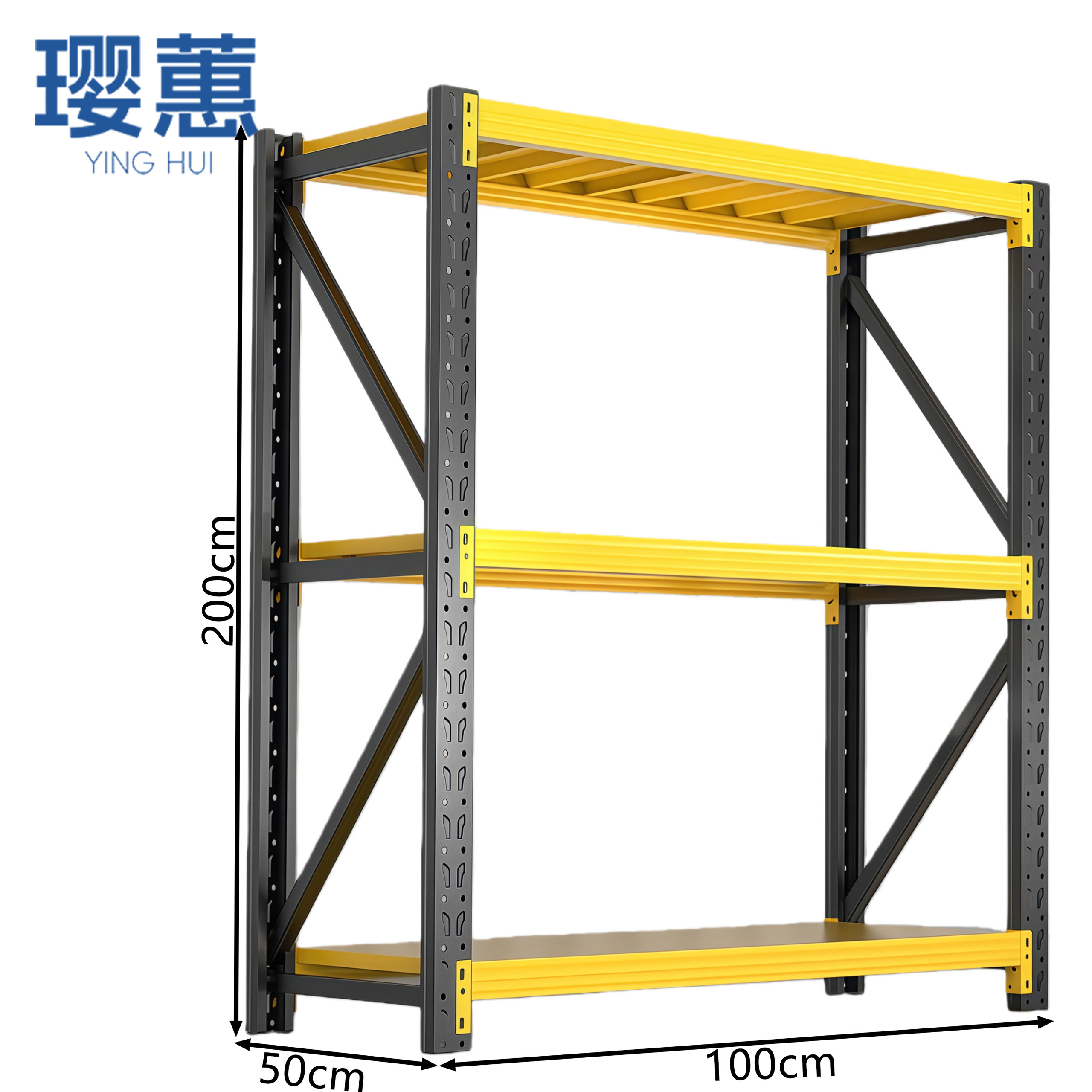 璎蕙 置物架 80cm（100kg) 组高清大图