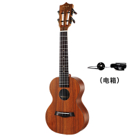 enya恩雅X1C尤克里里23寸初学者混合全单板小吉他女男入门ukulele