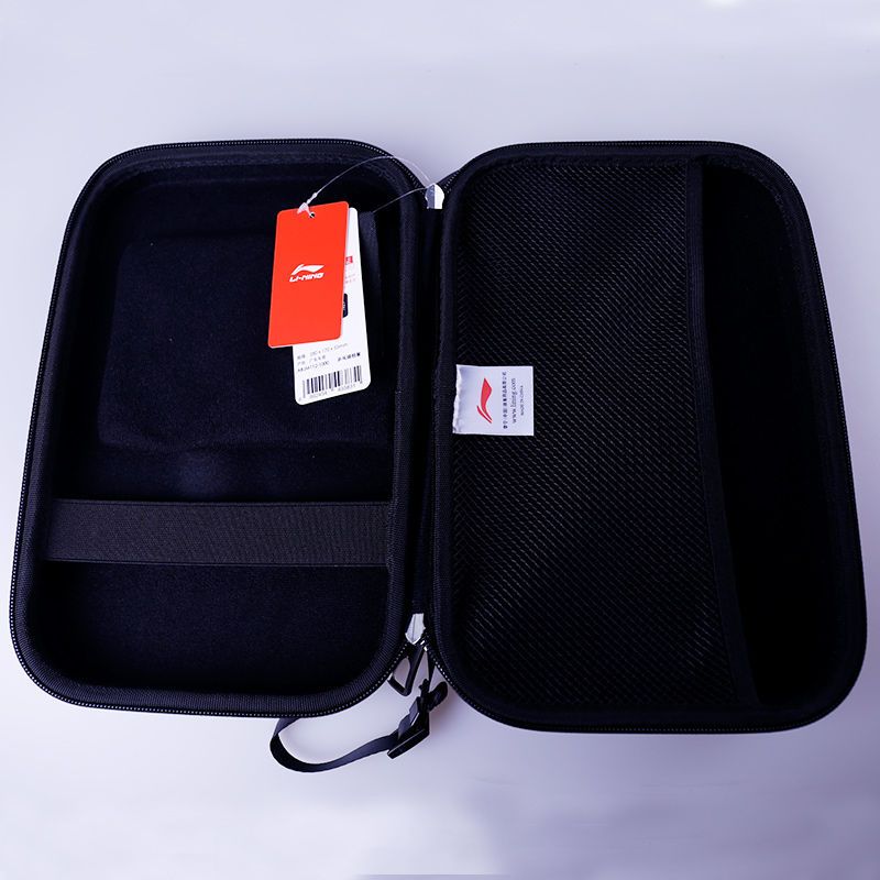 乒乓球拍套方形硬壳大容量国家队乒乓球拍包套硬质运动包g2