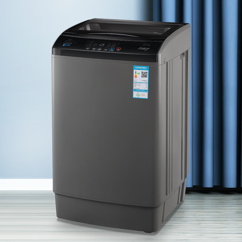 长虹15公斤洗衣机全自动大容量波轮式洗衣机 饭店酒店宾馆家商两用