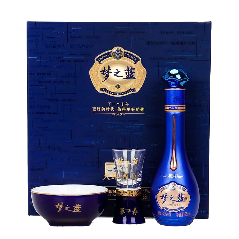 假一罚十洋河梦6+礼盒款 65ml单瓶摆柜纪念品收藏品装饰摆件