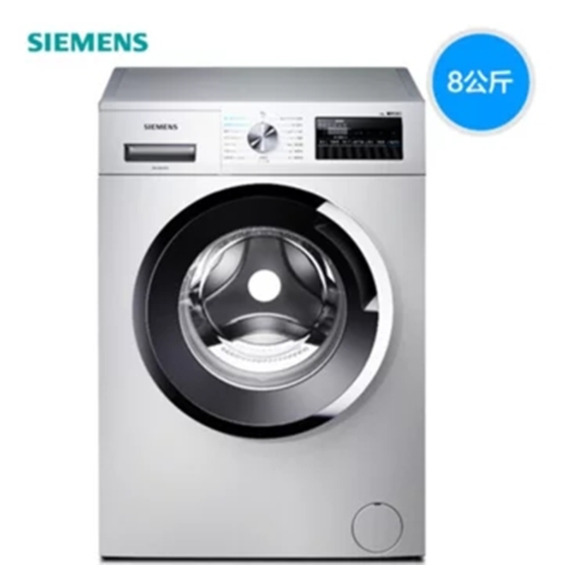 XQG80-WM10N2C80W 变频滚筒全自动节能洗衣机高清大图