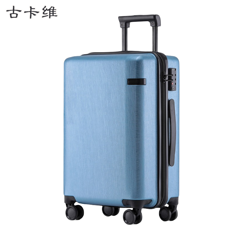 古卡维 拉杆箱套装 海蓝色28寸拉链款+旅行包2001F高清大图