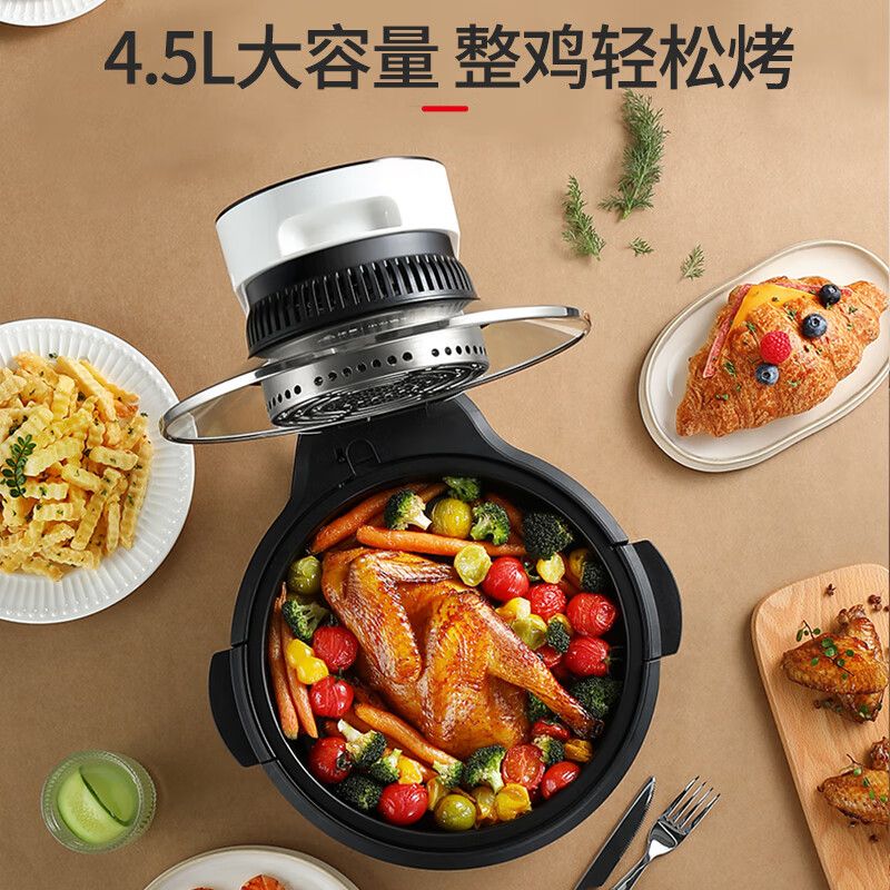 爱仕达空气炸锅AK-Y45J818高清大图